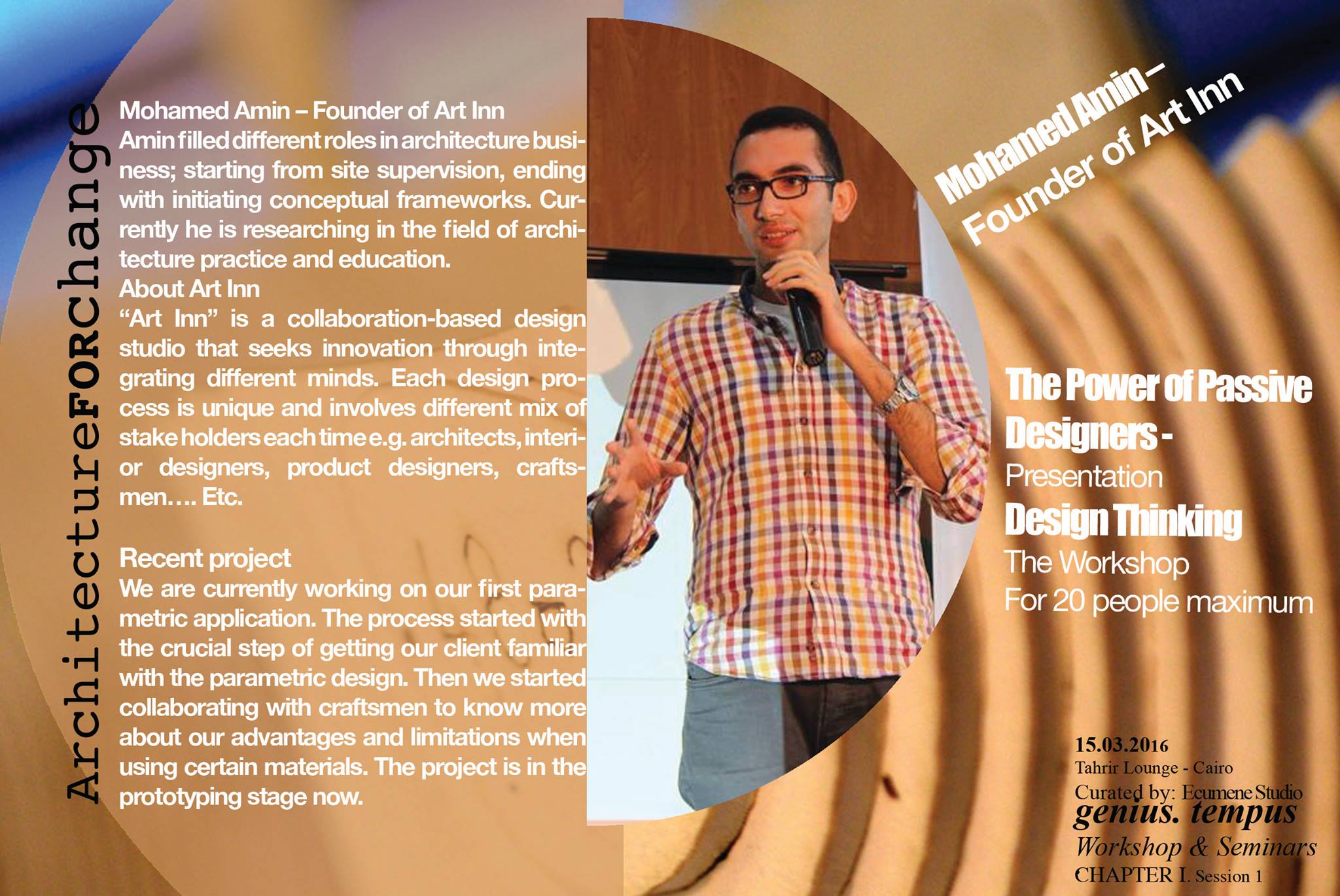 10623503_1133007090077803_4900073126574644109_o