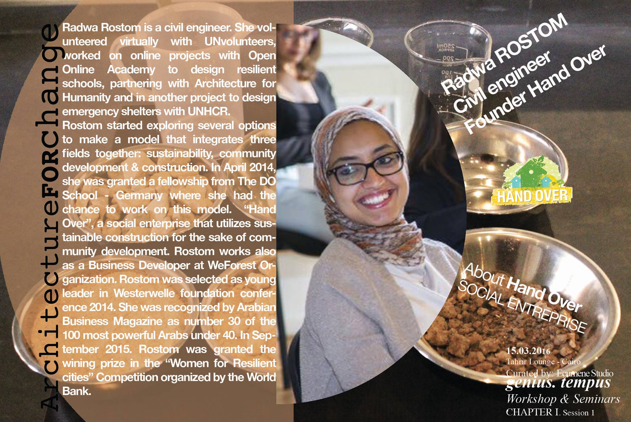 12794902_1133010166744162_2822580546029326646_o