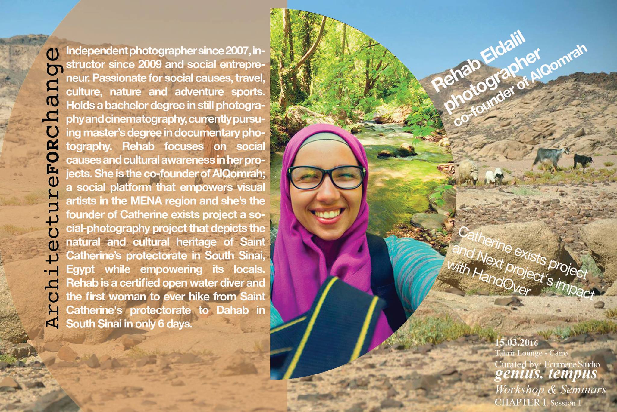 12819285_1133009656744213_5101589334849883777_o