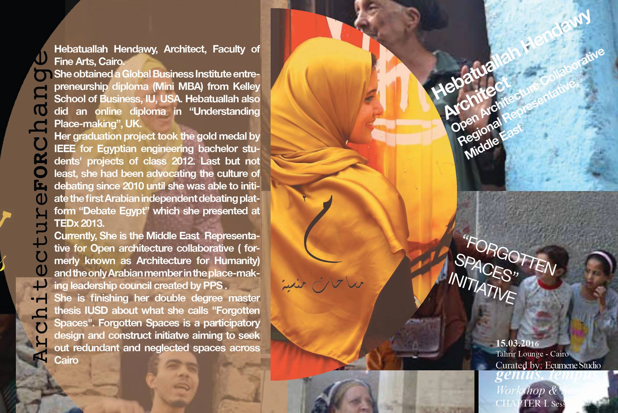 12819437_1133044850074027_5209048703963027395_o