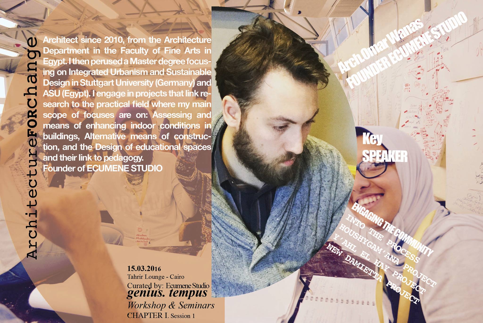 12823309_1133008896744289_2070841845173952920_o