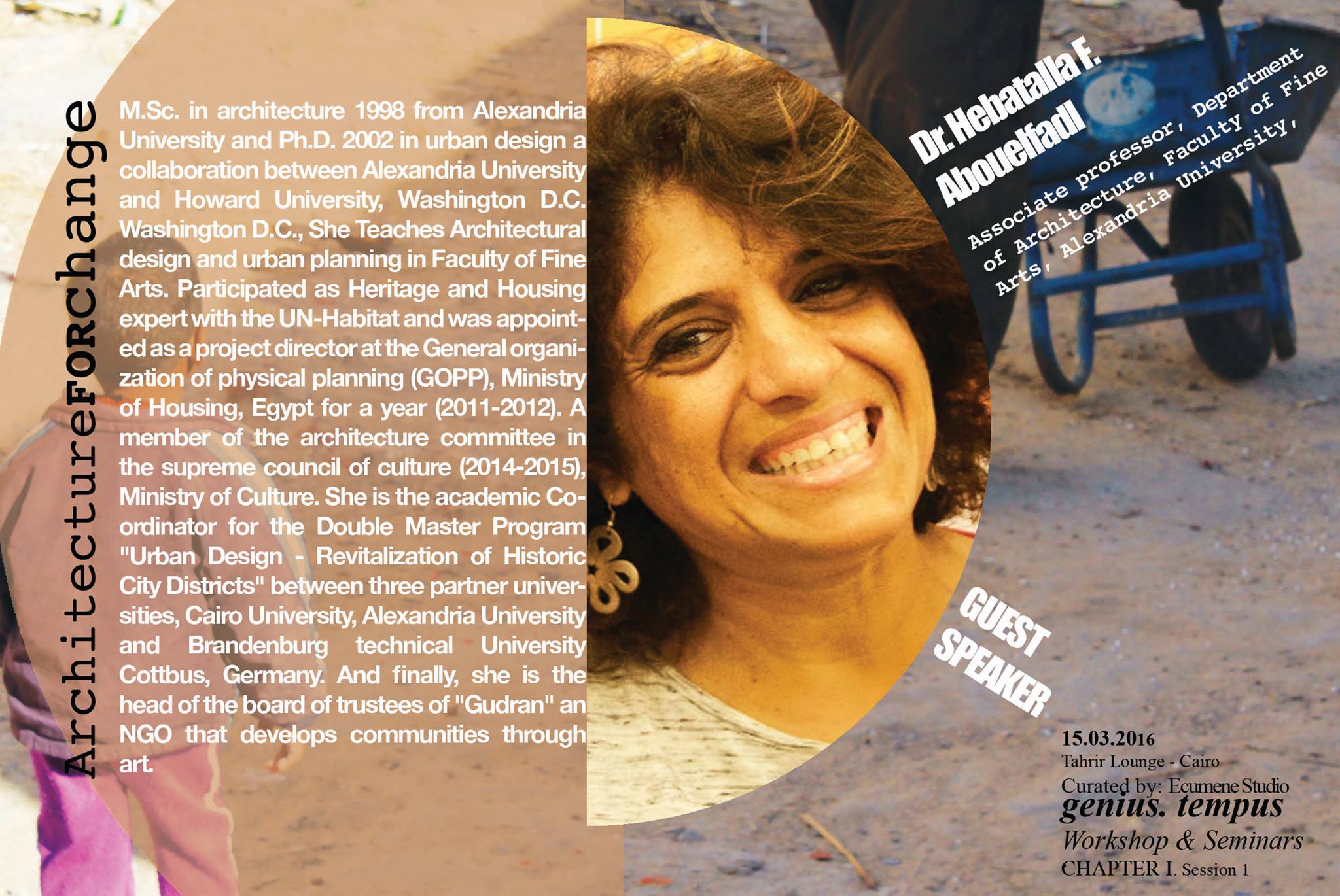 12829131_1133005633411282_3129326796250579057_o