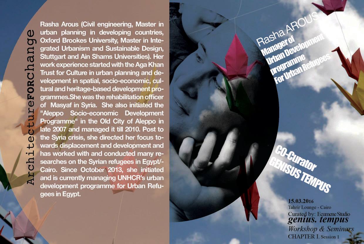 12829325_1133330190045493_6888827161265301700_o