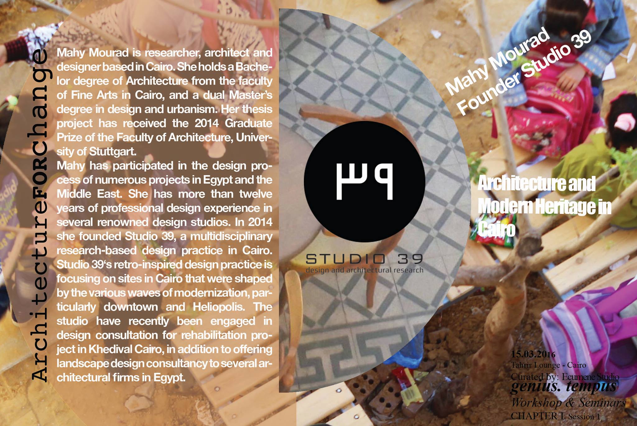 1506307_1133010323410813_7700373544126574586_o